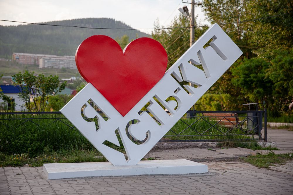 Изображение новости