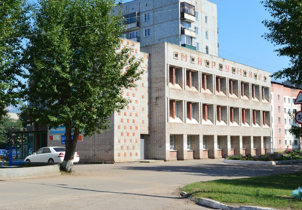 Изображение новости