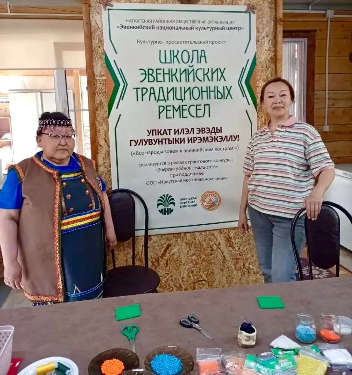 Изображение новости