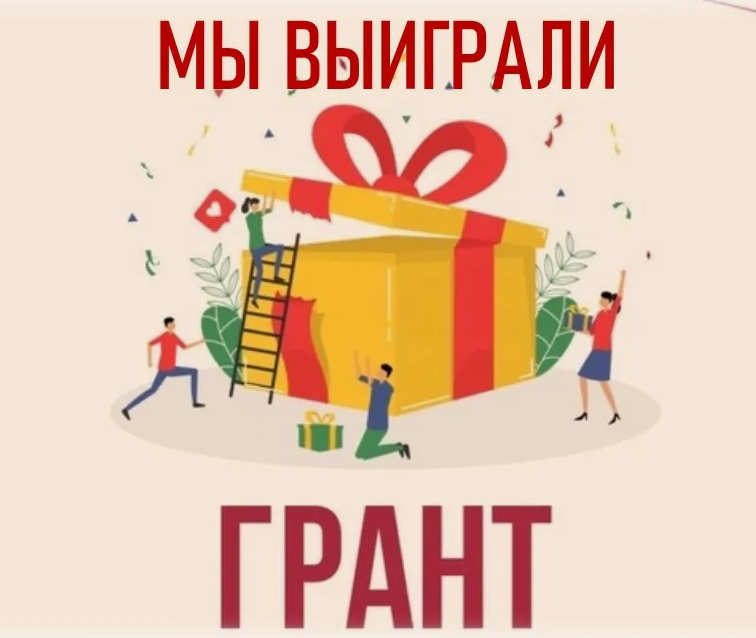 Изображение новости