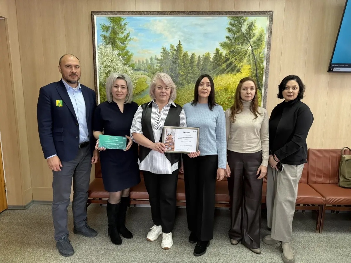 Изображение новости