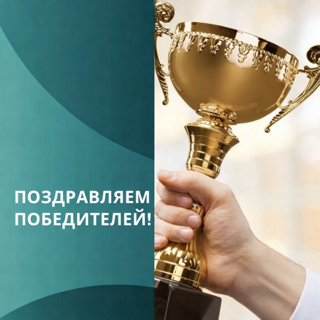 Изображение новости